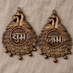 Mor Jodi: Peacock Shubh Labh Terracotta Wall Hangings