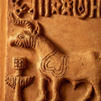Harappan Unicorn Seal Molela Terracotta Replica, The Art Wall. Handmade in India by House of Taraasha.